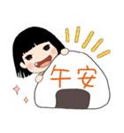 小天使と小悪魔 56 日常使いにぴったり！（個別スタンプ：37）