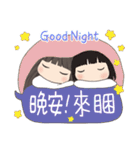 小天使と小悪魔 56 日常使いにぴったり！（個別スタンプ：40）