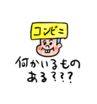 ❤️使えないスタンプ❤️（個別スタンプ：15）