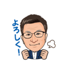 南昌吾さんのラインスタンプ(vol.1)（個別スタンプ：4）