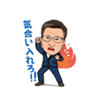 南昌吾さんのラインスタンプ(vol.1)（個別スタンプ：5）
