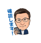 南昌吾さんのラインスタンプ(vol.1)（個別スタンプ：6）