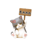 【3D】無気力らいふ界隈（個別スタンプ：15）