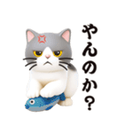 【3D】無気力らいふ界隈（個別スタンプ：26）