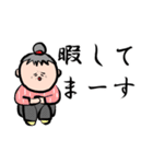 シニア世代に可愛いスタンプ。（個別スタンプ：6）