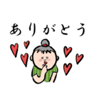 シニア世代に可愛いスタンプ。（個別スタンプ：13）