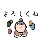 シニア世代に可愛いスタンプ。（個別スタンプ：16）