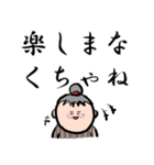 シニア世代に可愛いスタンプ。（個別スタンプ：22）