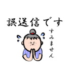シニア世代に可愛いスタンプ。（個別スタンプ：25）