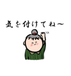 シニア世代に可愛いスタンプ。（個別スタンプ：31）