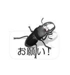 スマホの上のヒラタクワガタ1（個別スタンプ：1）