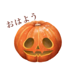 パンプキンズ（個別スタンプ：7）