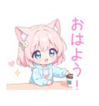 コーヒー＆猫耳パーカーの女の子スタンプ（個別スタンプ：2）