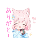 コーヒー＆猫耳パーカーの女の子スタンプ（個別スタンプ：5）