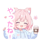 コーヒー＆猫耳パーカーの女の子スタンプ（個別スタンプ：12）
