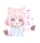 コーヒー＆猫耳パーカーの女の子スタンプ（個別スタンプ：13）