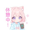コーヒー＆猫耳パーカーの女の子スタンプ（個別スタンプ：15）