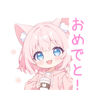 コーヒー＆猫耳パーカーの女の子スタンプ（個別スタンプ：17）