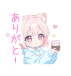 コーヒー＆猫耳パーカーの女の子スタンプ（個別スタンプ：18）