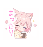 コーヒー＆猫耳パーカーの女の子スタンプ（個別スタンプ：19）
