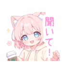 コーヒー＆猫耳パーカーの女の子スタンプ（個別スタンプ：22）