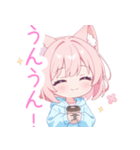 コーヒー＆猫耳パーカーの女の子スタンプ（個別スタンプ：23）
