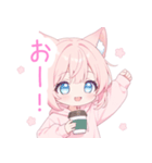 コーヒー＆猫耳パーカーの女の子スタンプ（個別スタンプ：26）