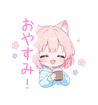 コーヒー＆猫耳パーカーの女の子スタンプ（個別スタンプ：27）