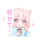 コーヒー＆猫耳パーカーの女の子スタンプ（個別スタンプ：29）