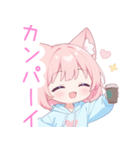 コーヒー＆猫耳パーカーの女の子スタンプ（個別スタンプ：30）