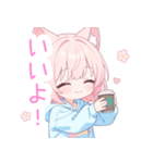 コーヒー＆猫耳パーカーの女の子スタンプ（個別スタンプ：32）