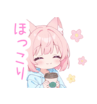 コーヒー＆猫耳パーカーの女の子スタンプ（個別スタンプ：34）