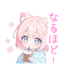 コーヒー＆猫耳パーカーの女の子スタンプ（個別スタンプ：36）