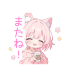 コーヒー＆猫耳パーカーの女の子スタンプ（個別スタンプ：40）