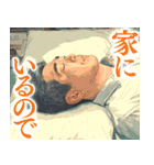 家にいるだけのスタンプ（個別スタンプ：1）