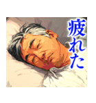 家にいるだけのスタンプ（個別スタンプ：9）