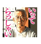 家にいるだけのスタンプ（個別スタンプ：10）