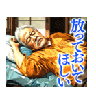 家にいるだけのスタンプ（個別スタンプ：21）