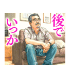 家にいるだけのスタンプ（個別スタンプ：25）