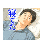 家にいるだけのスタンプ（個別スタンプ：28）