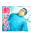 家にいるだけのスタンプ（個別スタンプ：31）