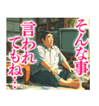 家にいるだけのスタンプ（個別スタンプ：34）