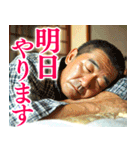 家にいるだけのスタンプ（個別スタンプ：37）