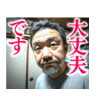 家にいるだけのスタンプ（個別スタンプ：39）