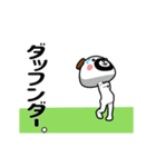 おやじーぬゴルフ(駄洒落)（個別スタンプ：3）