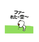 おやじーぬゴルフ(駄洒落)（個別スタンプ：7）
