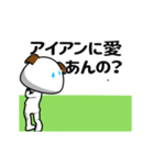 おやじーぬゴルフ(駄洒落)（個別スタンプ：10）