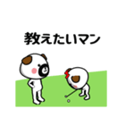 おやじーぬゴルフ(駄洒落)（個別スタンプ：13）