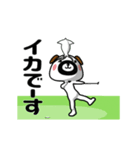 おやじーぬゴルフ(駄洒落)（個別スタンプ：22）