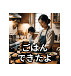 毎日送れる母親スタンプ（個別スタンプ：3）